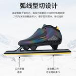 HEAD Коньки для скоростного бега на льду для взрослых, мужские и женские, размер на заказ, профессиональные, для начинающих, детей, студентов, фигурные коньки 1960 Avenue, лезвия для скоростного бега, черные + чехлы для лезвий [утепленные], размер 42 - фото 2