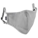 Защитная маска Cocoon Silk, серый - фото