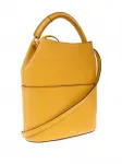 Сумка-тоут Sfera Furla, желтый - фото 4
