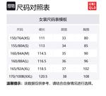 UNIQLO Женское платье без рукавов ivory - фото 2