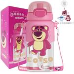 Disney Поильник Triitan Multicolor 600 мл - фото