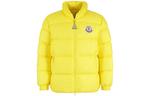 Пуховик мужской лимонно-желтый Moncler - фото
