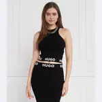 Облегающий топ Hugo, черный - фото 2