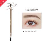 Карандаши для бровей / Пудры для бровей M'AYCREATE - фото 6