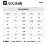 Свитер Unisex JEEP SPIRIT, хаки - фото 2