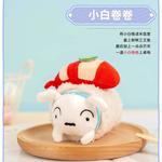 Коробки-сюрпризы Crayon Shinchan - фото 3