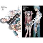 Deadman Wonderland Manga Set Vol. 1-13 (Generic) - фото 7