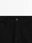 Зауженные джинсы Massimo Dutti, черный - фото 4