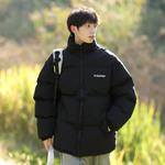 Пуховик Unisex R.super, экрю (в комплекте со случайной толстовкой) - фото 8