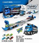 Автомобиль с гоночной трассой Maksik - фото