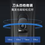 Машинка для стрижки волос AUX - фото 7