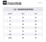 Футболка Happy Paul Smith, черный - фото 2