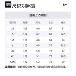 Унисекс свитшот Nike, розовый - фото 2