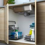 Органайзер под раковину, 35x29x43 см IKEA Utrusta - фото 3