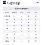 Футболка 'Ruby' MARNI, белая - фото 4