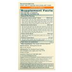 Добавка Himalaya MenstriCare, 120 капсул - фото 2