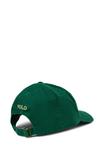 Бейсболка Polo Ralph Lauren Cap, Grün/Green - фото 2