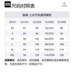 Утеплённая куртка Arc'teryx Beta Arcteryx, бордовый - фото 2