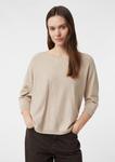 Свитер COMMA, Mottled Beige - фото 2