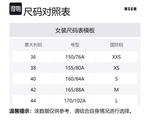 Брюки с заутюженной стрелкой MSGM, черный - фото 2