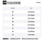 Детские кожаные туфли для детей 3-7 лет Budding, серебро - фото 2