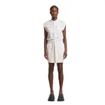 Платье G-Star Pocket sleeveless short, белый - фото
