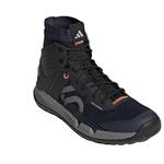 Five Ten Trailcross Mid Pro Legend Ink Grey Coral Fusion Adidas - фото 3