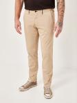 Узкие брюки-чинос REDPOINT, Beige - фото 2
