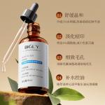 Сыворотка унисекс BIGLY - фото 7