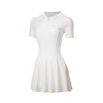 Купальник с юбкой для женщин LINING, белый - фото 10