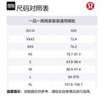 Боди Женское Lululemon, Темно-коричневый/Эспрессо - фото 2