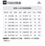 Timberland Рубашка мужская army green - фото 2