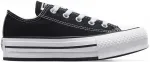 Кроссовки Converse "CHUCK TAYLOR ALL STAR EVA LIFT CANVAS", белый - фото 2