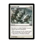CCG Призыв капитана (С), MTG - Magic 2013 - фото