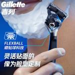 Hidden Blade 5 Smoothness бритвенные станки Gravity Box для мужчин Gillette - фото 8