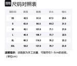 Lee Мужская черная поло - фото 2