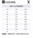 Куртка LOUIS VUITTON, черный - фото 2