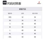 Брюки voyager с карманами cargo Gramicci, зеленый - фото 2