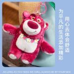 Lotso Plush Pendants Unisex Disney, Wreath Lotso - фото 3