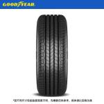 Goodyear Шины 275/50R20 Run-Flat Pirelli - фото 4