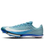 Кроссовки maxfly 2 'denim turquoise photo blue' Nike, бирюзовый - фото