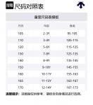 Одежда с защитой от солнца TRAINING для детей от 3 до 7 лет DESCENTE, wt-белый - фото 2