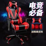 Игровое кресло Xihao Basic White с подставкой для ног - фото 3