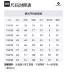 Детский свитшот Converse, темно-синий - фото 2