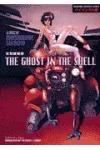 Ghost in the Shell Bilingual Edition (Kodansha Bilingual Comics) - фото