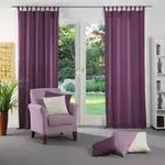 Виртовая штора «Ньюбери», (1 шт.), на заказ Wirth, цвет beere - фото 2