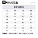 Детские шорты Burberry, Sand - фото 2