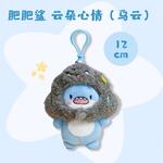 Плюшевый кулон Sha Head Fat Shark высотой 12 см Cute Chip - фото 4