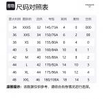 Рубашка Check pattern Cotton Blazer THOM BROWNE, мультиколор - фото 2