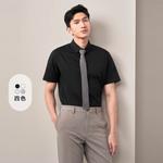 Футболка HLA мужская отбеленная 08 - фото 11